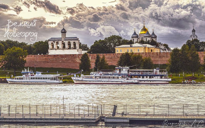 теплоходы волхов детинец кремль река колокольня великий новгород Судёнышки Волхова.photo preview