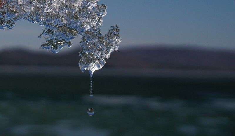 Слеза...photo preview