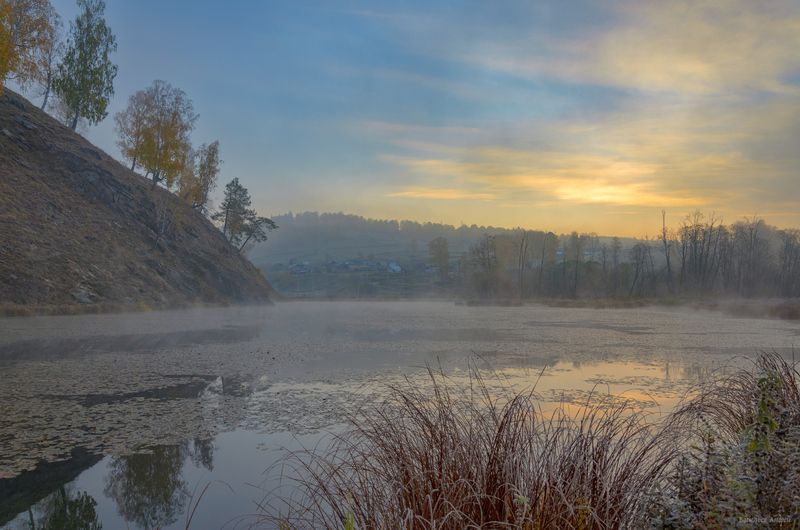 осень, башкирия, башкортостан, бердагулово, туман Утро в Бердагуловоphoto preview