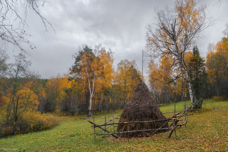 башкирия, башкортостан, природа, айгир, осень ***photo preview