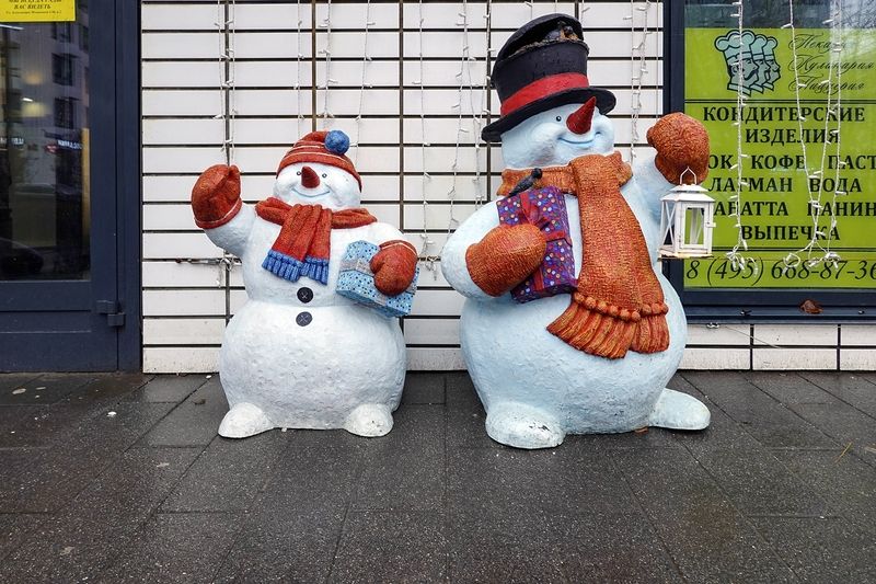 Заходите к нам на огонёкphoto preview