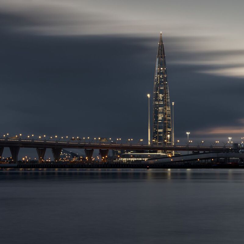 Лахтаphoto preview