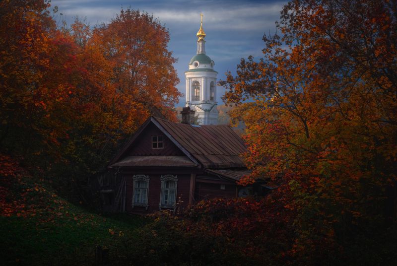 Плёс Домикphoto preview