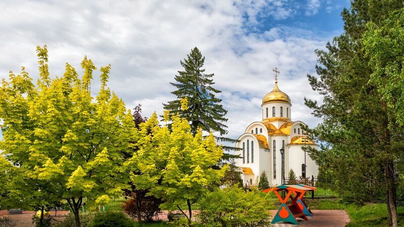 Летний деньphoto preview