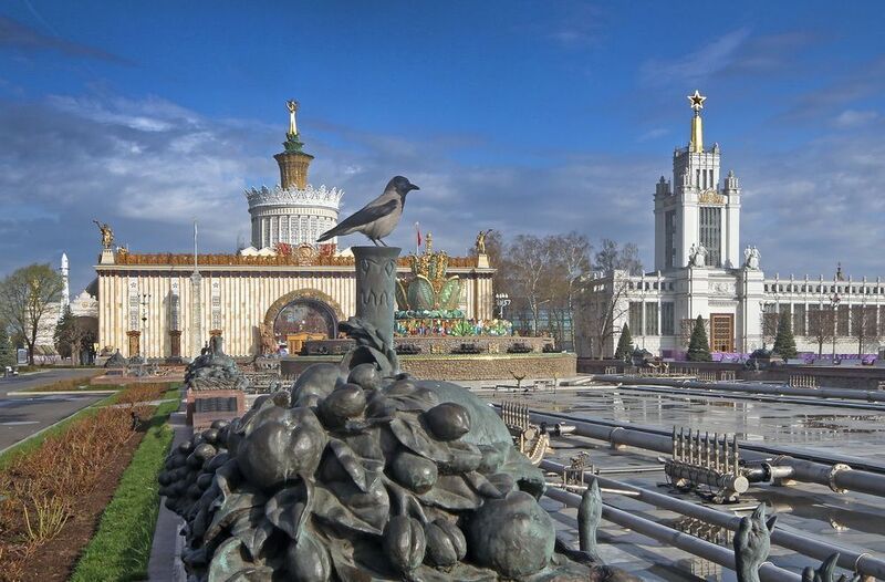 Фонтан Каменный Цветок на ВДНХphoto preview