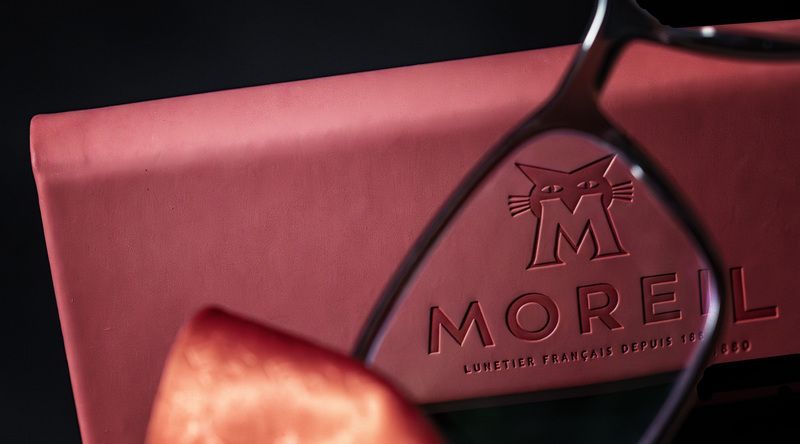 очки Вчера купил себе очкиphoto preview