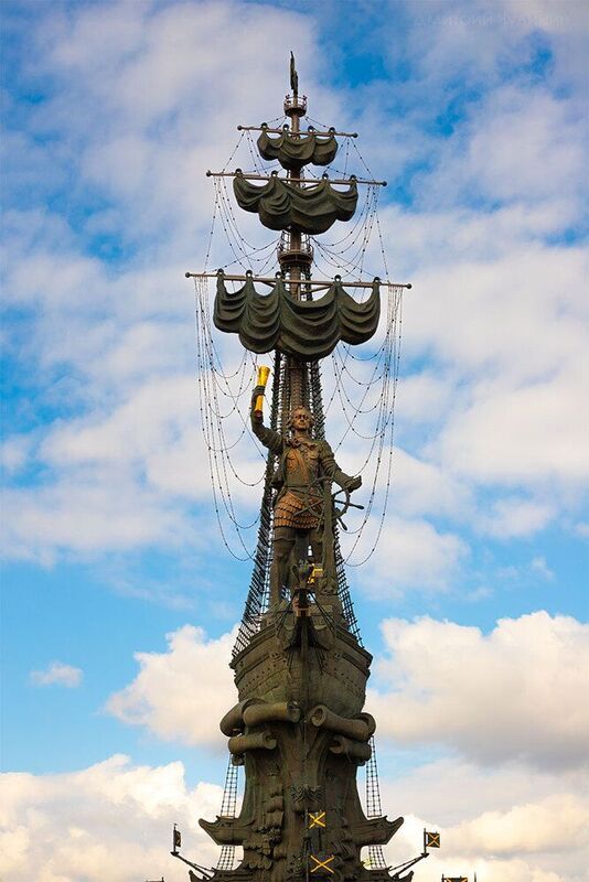 Памятник Петру I фото превью