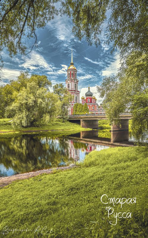 Воскресенский собор.photo preview