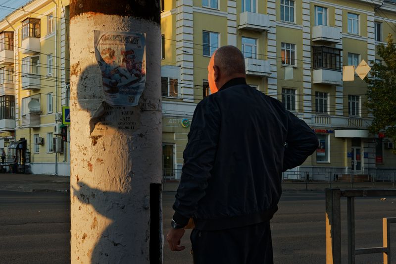 Тениphoto preview