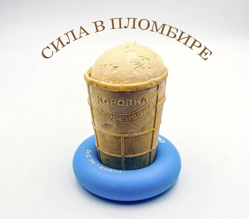 В чём сила, брат?photo preview