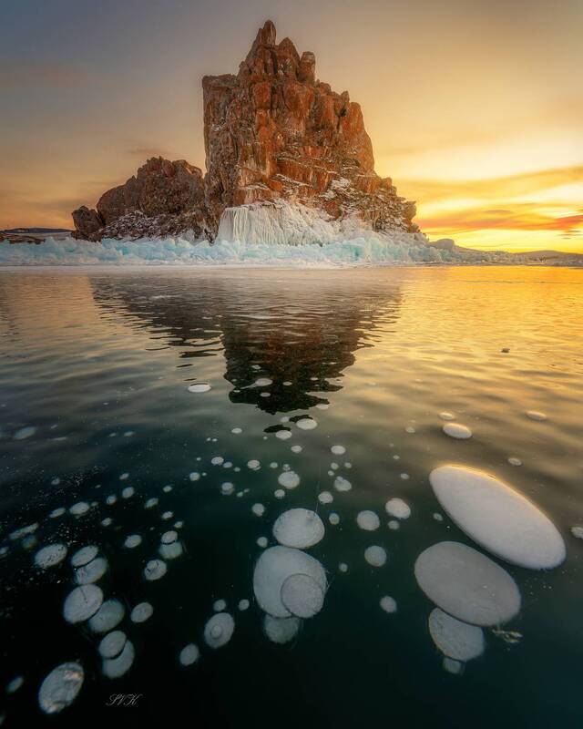 Шаманка, закатphoto preview