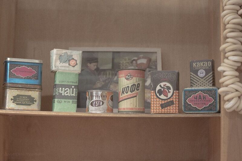 Ностальгия фото превью