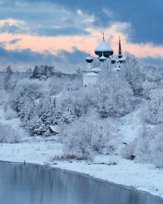 Серебряное утроphoto preview