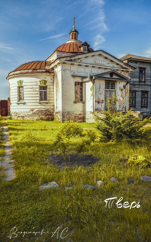 троицкая церковь тверь Троицкая церковь.photo preview