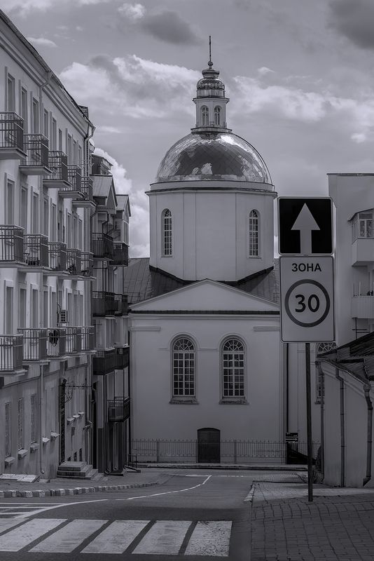 город, ч/б Зона \