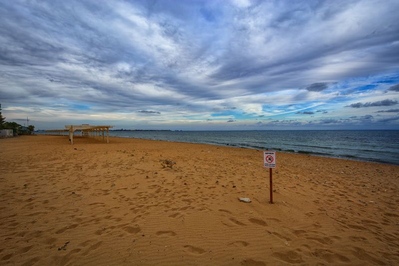 Купание запрещеноphoto preview