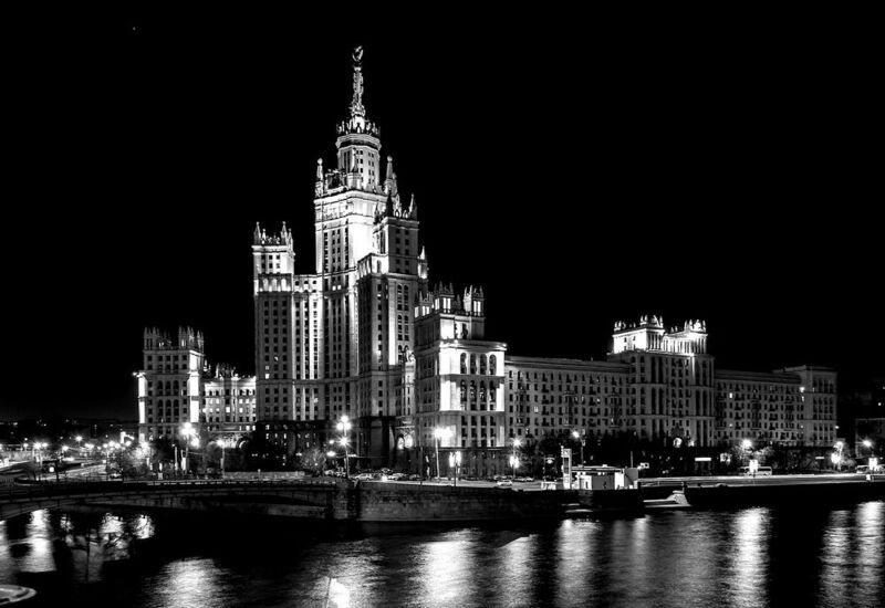 Высотка на Котельнической набережнойphoto preview