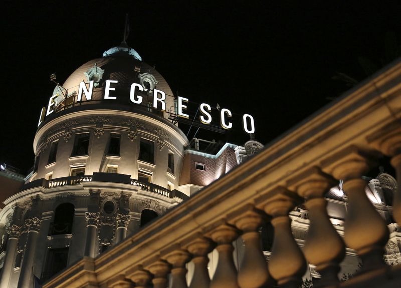 Негрескоphoto preview