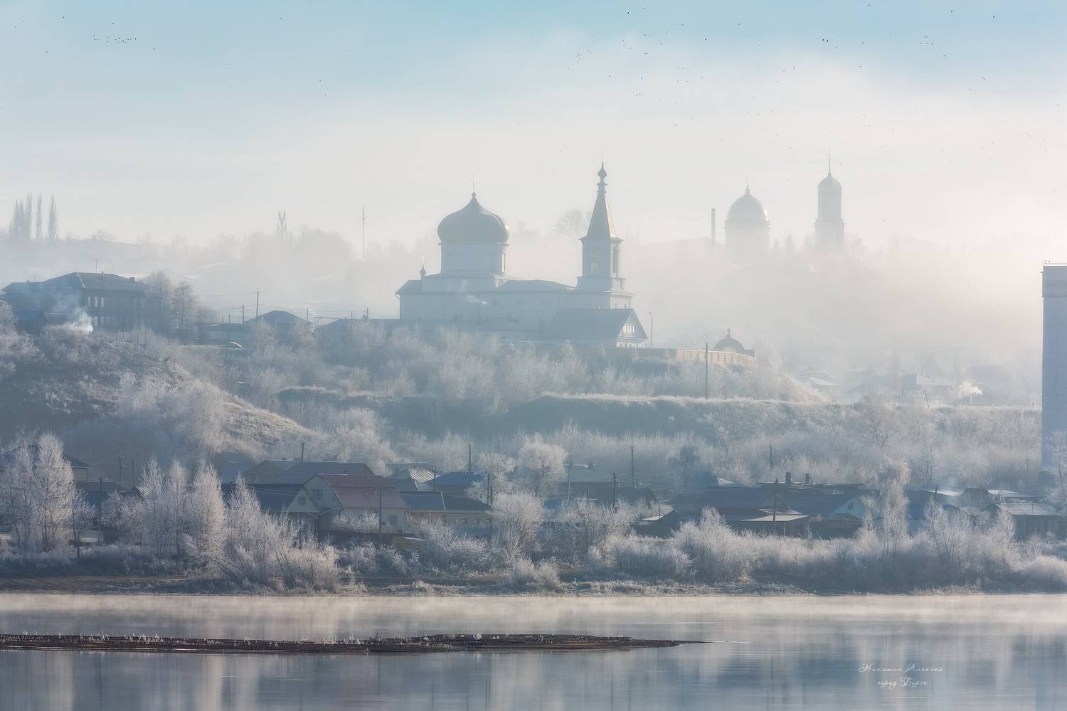 , Никитин Алексей