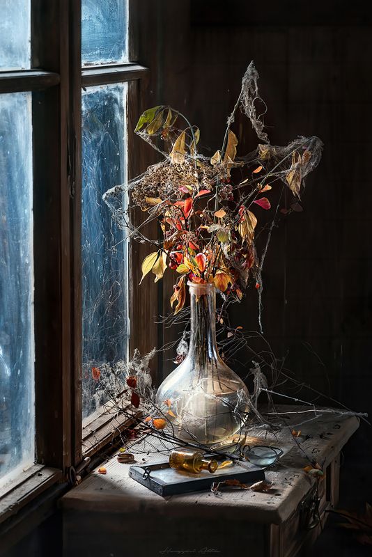 Szomorú délelőtt фото превью