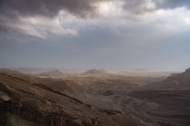 Негевphoto preview