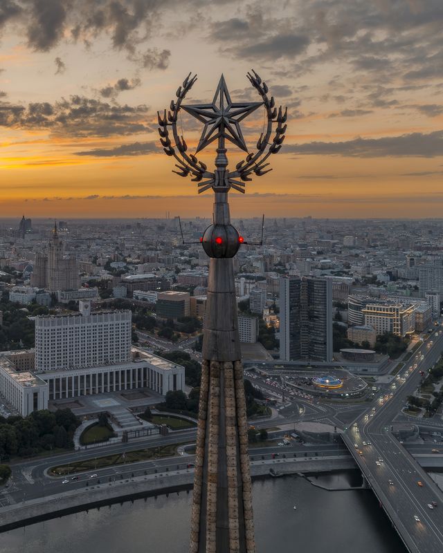 гостиница Украина, Москва, рассвет, звезда, Новый Арбат, Правительство  Звезда на рассвете фото превью