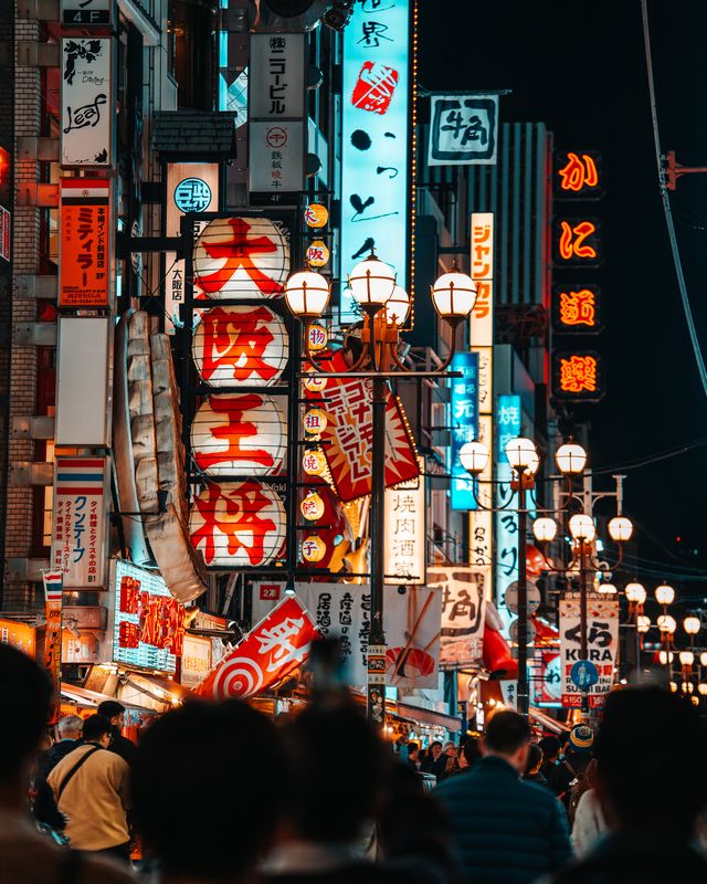 night street photoshoot, osaka, street, night, japan, city, night city, dotonbori Nigth street photoshoot in Osaka / Dotonbori. фото превью