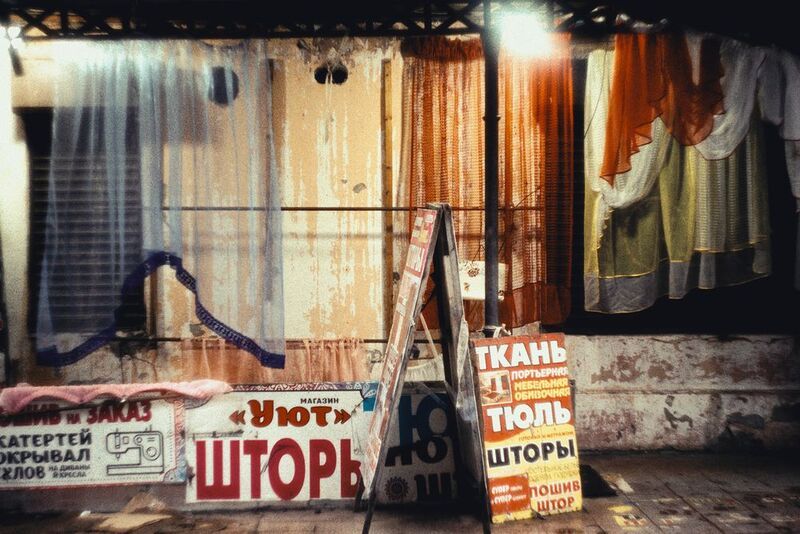 street, street photography, streetphotography, vinatge lenses, saint-petersburg Apraksin Dvor, Saint-Petersburg, Russia, February 2025photo preview