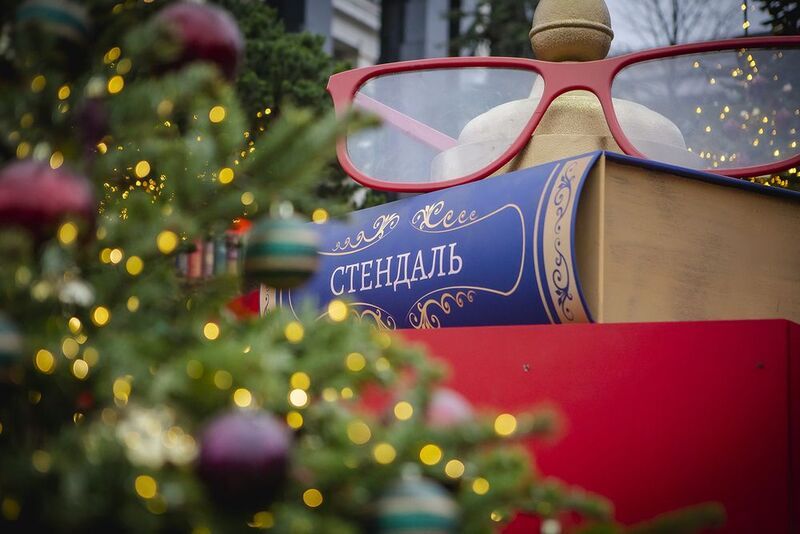 новогодние локации - гигантская библиотека у знаменитой \\\\\\\