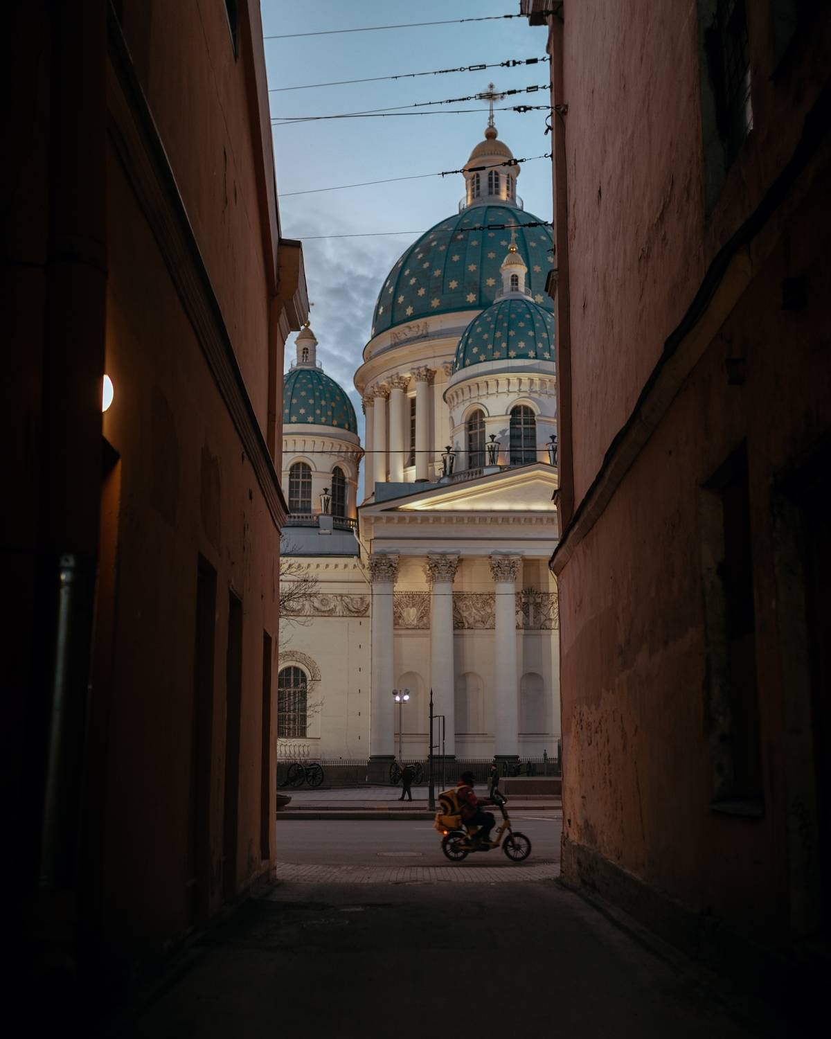 , Артур Климов