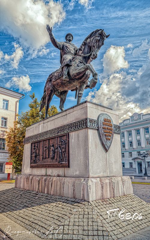 памятник князь тверской михаил ярославич тверь Я никогда не знал постыдного бегства!photo preview
