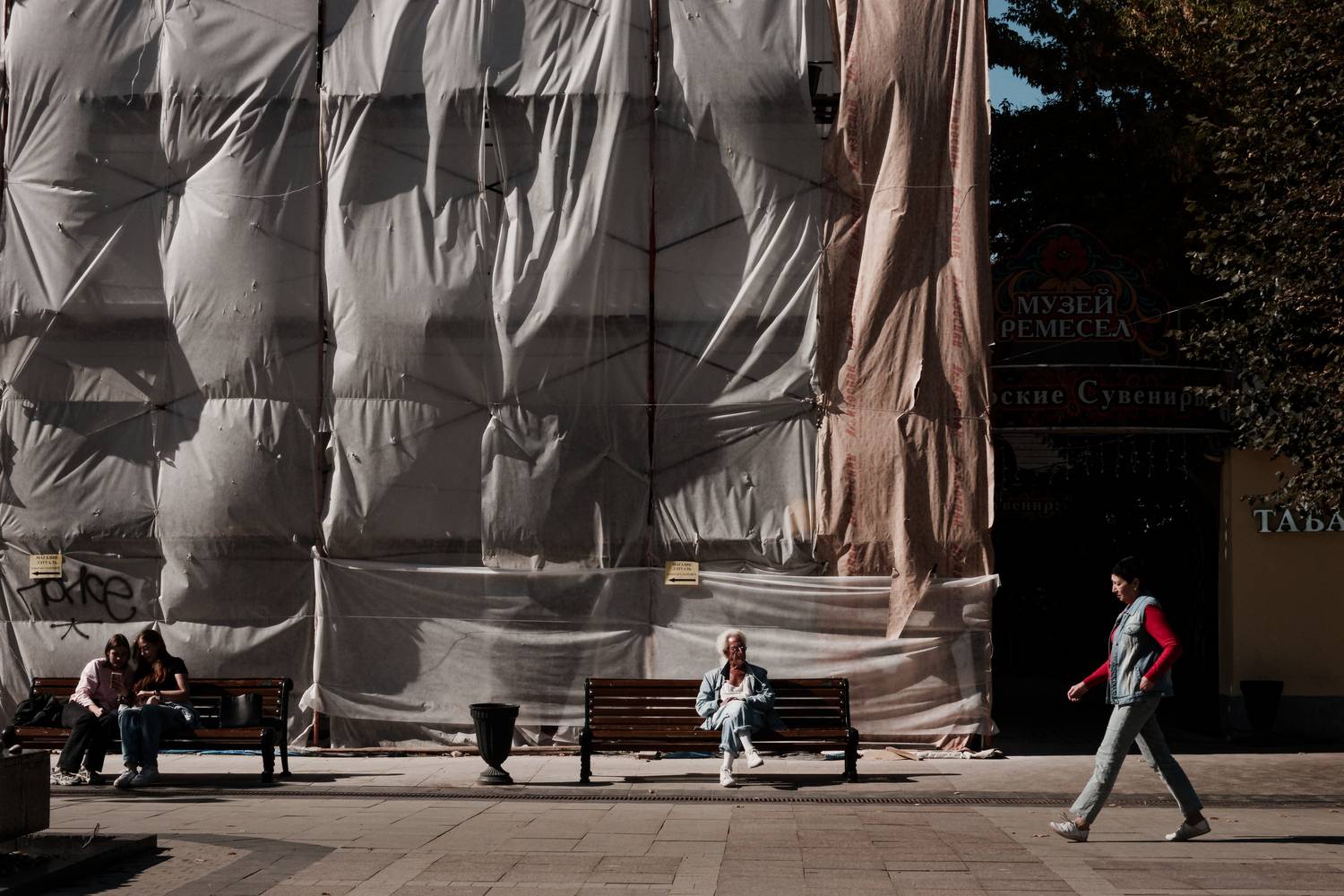 , Какоткин Роман