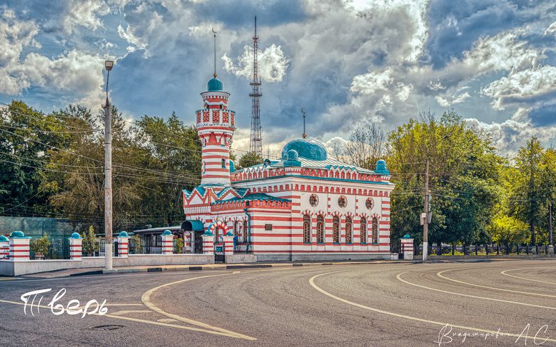 тверская соборная мечеть Тверская соборная мечеть.photo preview