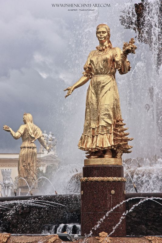 фонтан дружба народов, скульптура, эпоха, символ, ссср Символ эпохиphoto preview