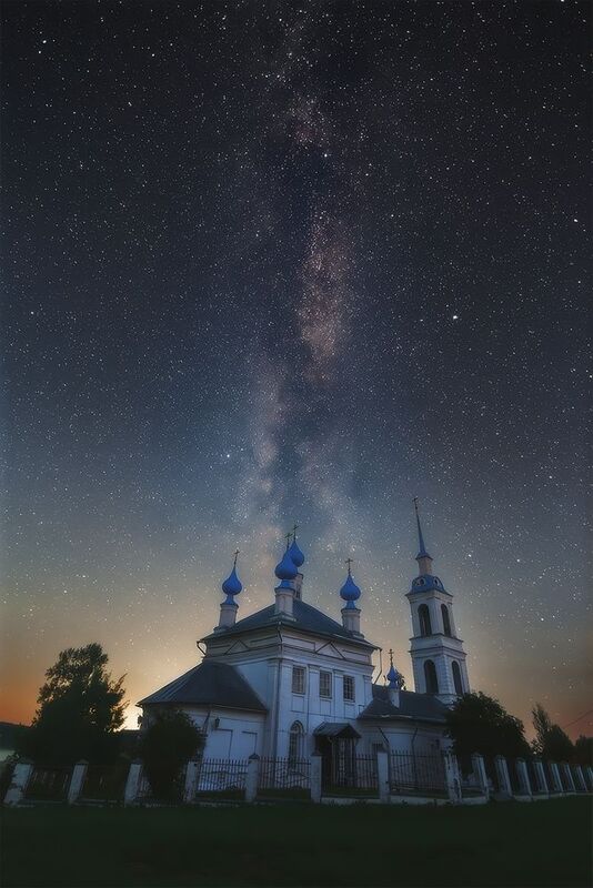 Ориентир...photo preview