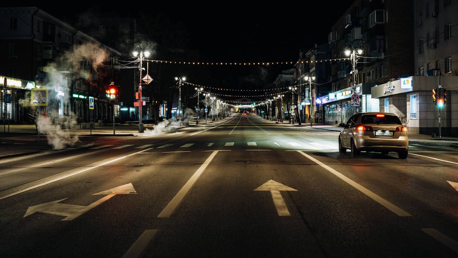 Дорога. Автор: Вертиков Юрий , Вертиков Юрий