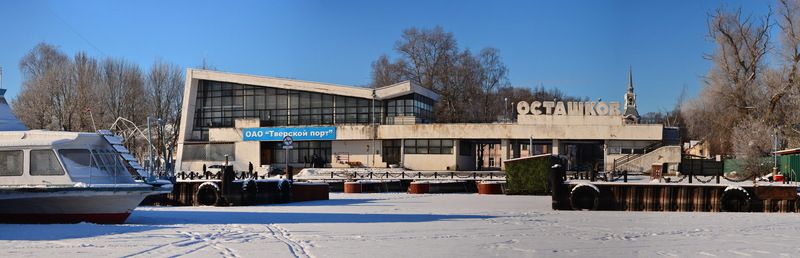 Речной порт г.Осташковphoto preview