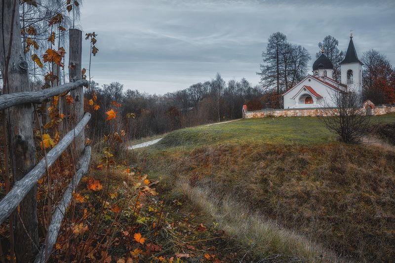 Осенний вечер в Бёхово фото превью