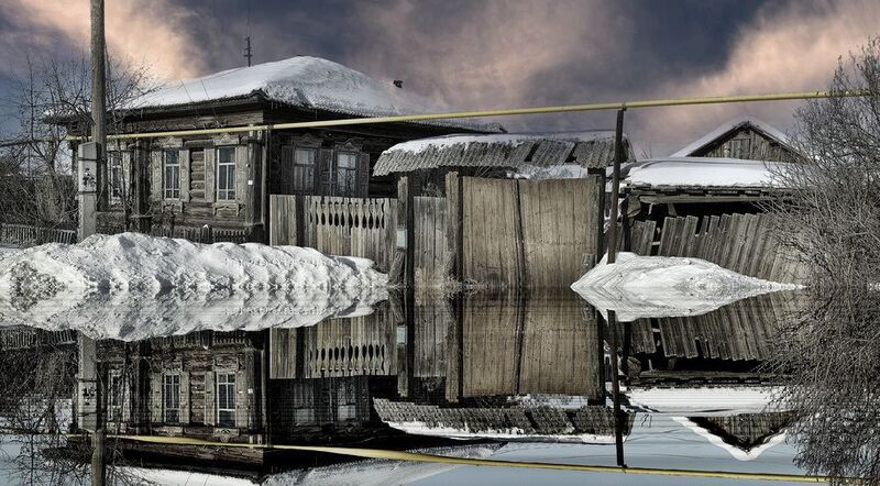 Зауральеphoto preview