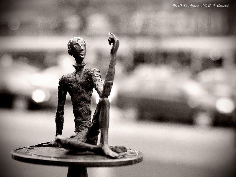 хельсинки, созерцатель Отстраняясь в созерцании от суетыphoto preview