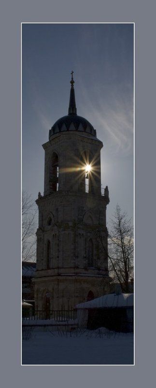 лучи, солнца, март Солнечный звон фото превью