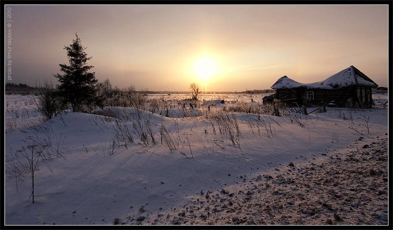 Вот моя деревня...photo preview