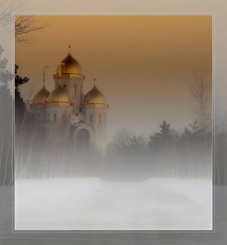 тишинаphoto preview