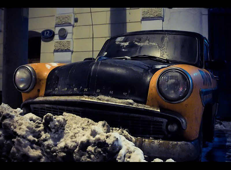 Коренной москвичphoto preview