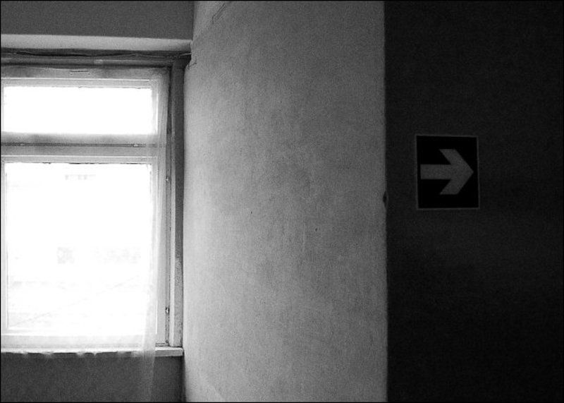 От света к тениphoto preview