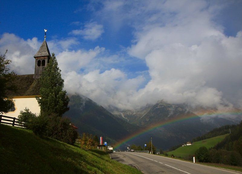 Как по радуге дугеphoto preview