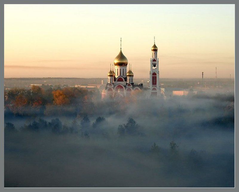 Туман поутруphoto preview