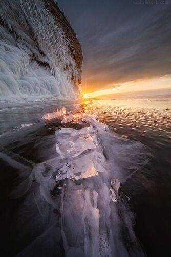 Лед и пламя