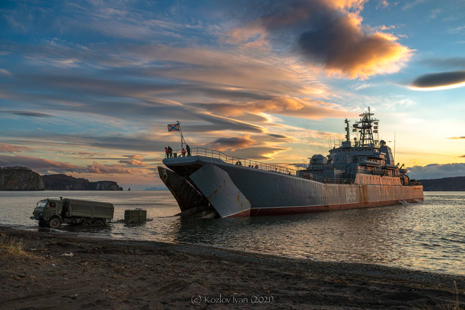 , Козлов Иван