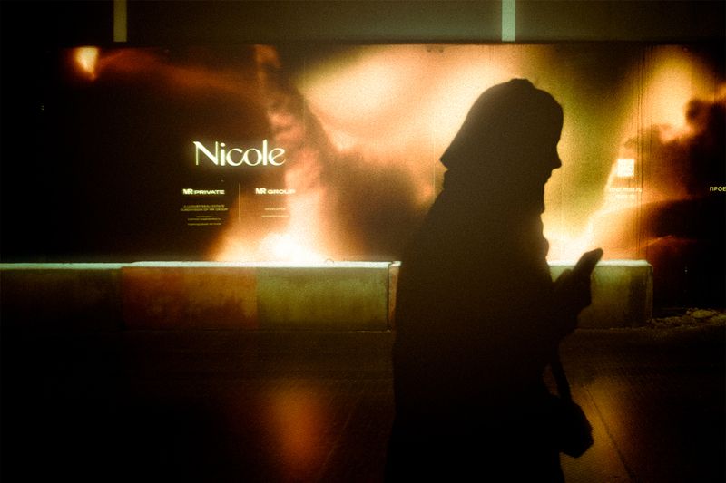 Moscow, Russia, December 2024photo preview